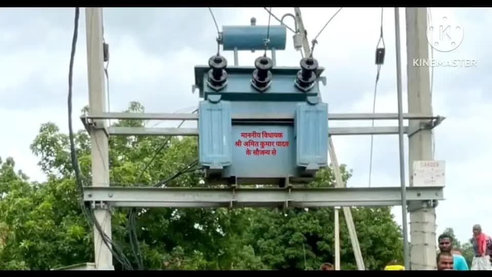 बरही: मासीपीढी में विद्युत सेवा बहाल होने पर ग्रामीणों ने विधायक का जताया आभार
