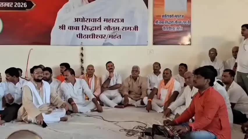 सकलडीहा: रामगढ़ कीनाराम जन्मोत्सव में विधायक सुशील सिंह के तीखे तेवर, सपा सांसद पर साधा निशाना, वातानुकूलित AC तक बात पहुंची