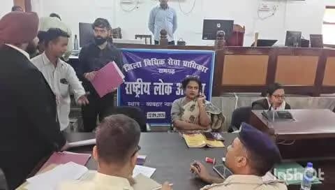 मांडू: व्यवहार न्यायालय रामगढ़ में राष्ट्रीय लोक अदालत में 18,194 मामलों का निष्पादन, 14.29 करोड़ रुपये से अधिक राजस्व प्राप्ती