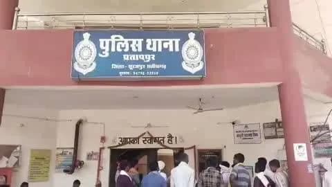 भैयाथान: सूरजपुर में पत्नी से अवैध संबंध के शक में पति ने युवक पर टांगी से वार कर की हत्या, पुरानी रंजिश को लेकर हुआ विवाद