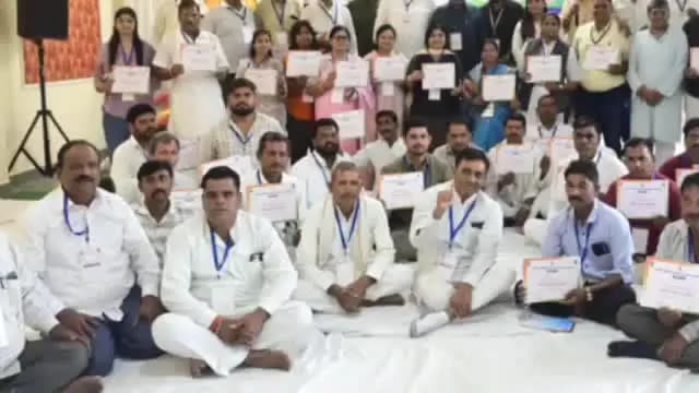 देवास: अमर मोहिनी गार्डन में राजीव गांधी पंचायती राज संगठन का दो दिवसीय सर्वोदय संकल्प शिविर संपन्न