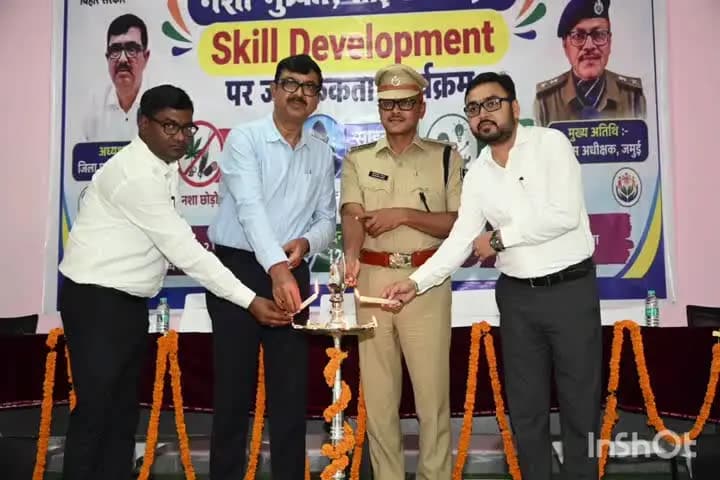 जमुई: जमुई में नशा मुक्ति, साइबर अपराध और स्किल डेवलपमेंट पर जागरूकता कार्यक्रम आयोजित