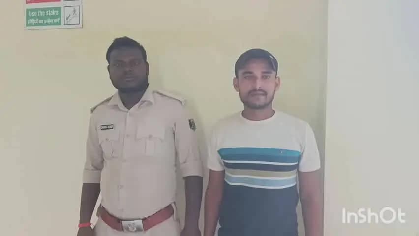 शंकरपुर: नवटोलिया गांव से पुलिस ने शस्त्र अधिनियम के फरार वारंटी राहुल कुमार को गिरफ्तार किया