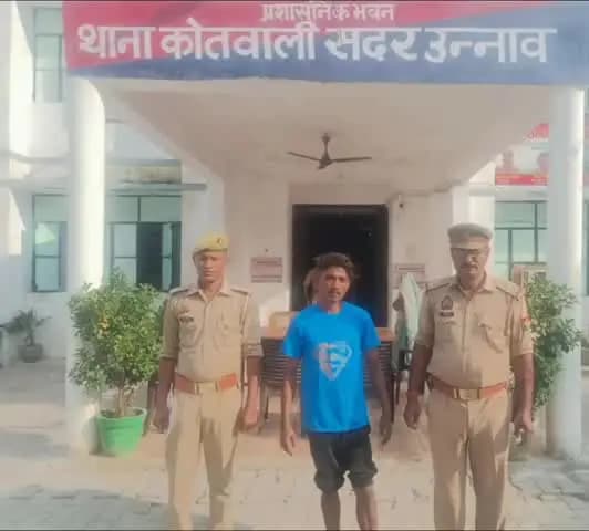 उन्नाव: उन्नाव थाना सदर कोतवाली पुलिस ने एक आरोपी चोर को गिरफ्तार कर जेल भेजा