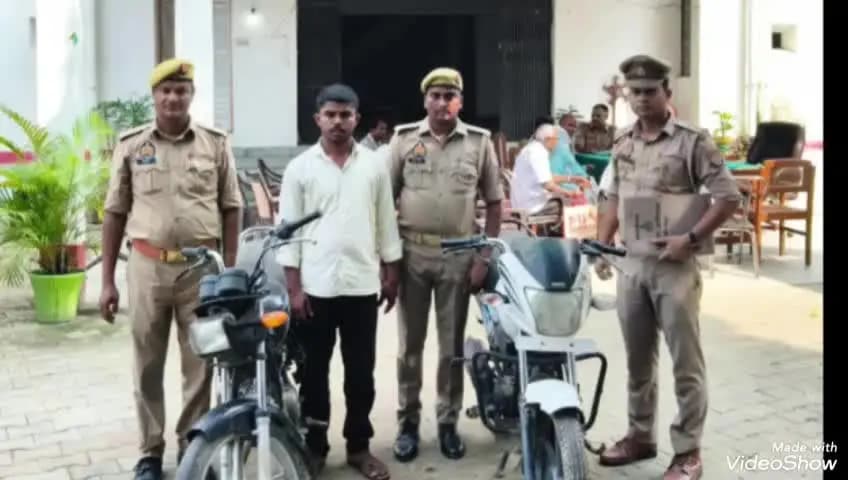 चुनार: जमालपुर पुलिस ने शातिर वाहन चोरों को किया गिरफ्तार, निशानदेही पर छिपाकर रखी गई दो मोटरसाइकिल बरामद
