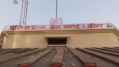 नगर: पुलिस ने गांव सुन्दरावली से महिला की शिकायत पर एक व्यक्ति को शांतिभंग के मामले में किया गिरफ्तार