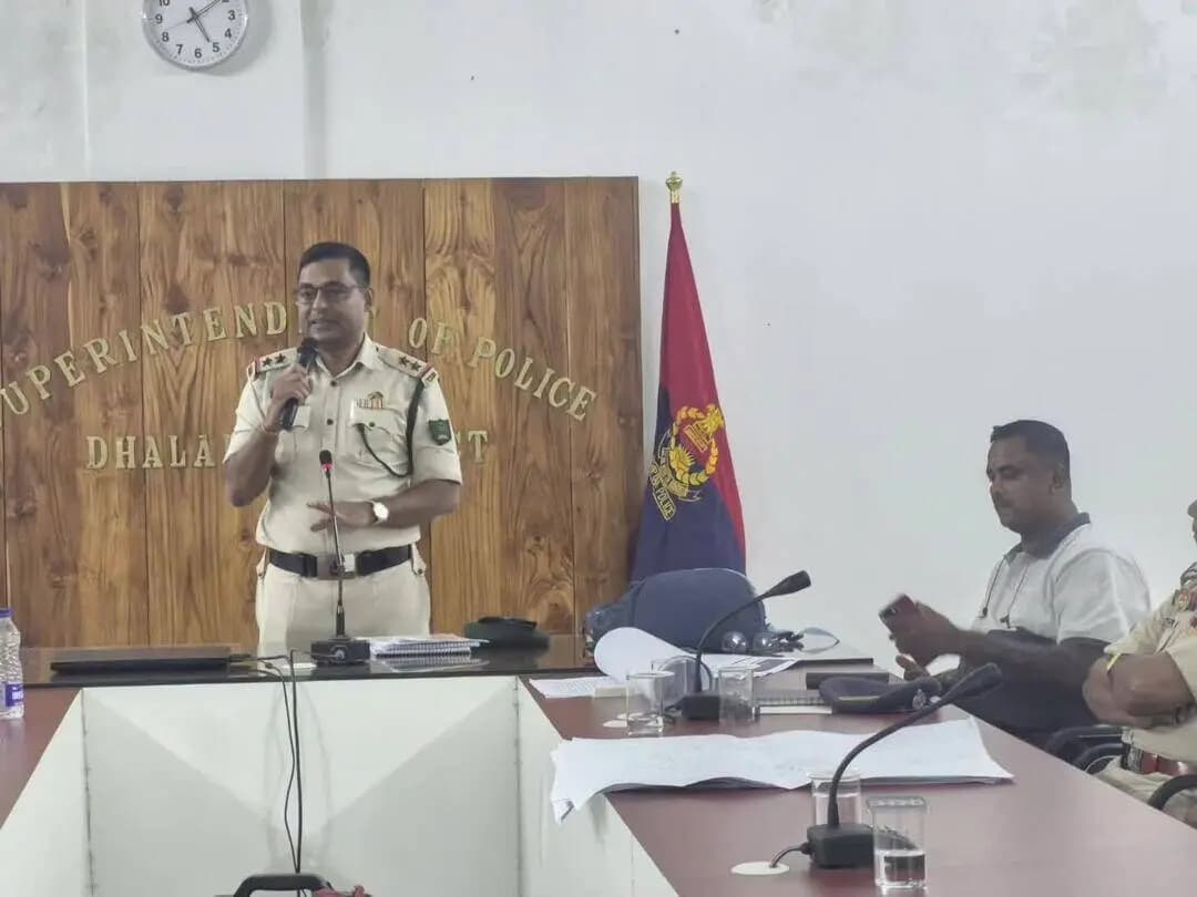 আমবাসা: ধলাই জেলা পুলিশের কনফারেন্স হলে একটি বৈঠক অনুষ্ঠিত হয়