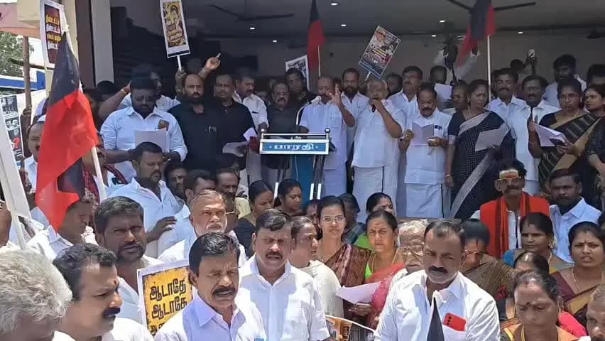 சிவகங்கை: தமிழக வெற்றி கழகத்தினரின் பேச்சை கண்டித்து சிவகங்கையில் திமுக கண்டன ஆர்ப்பாட்டம்