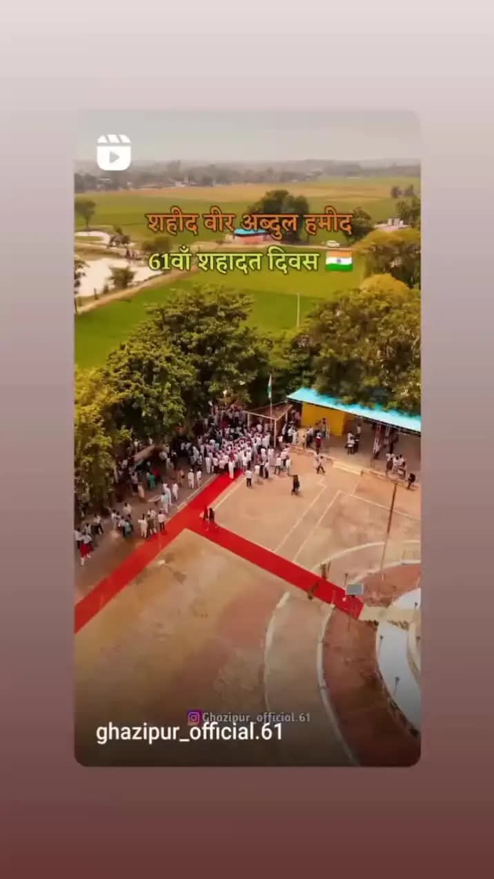 मिसाइलमैन अब्दुल कलाम आजाद जी को शहादत पुण्य तिथि