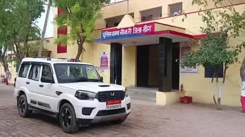 सीकरी: सीकरी में ट्रैक्टर की मांग को लेकर विवाहिता को घर से निकाला, पुलिस थाने पर कराया मामला दर्ज