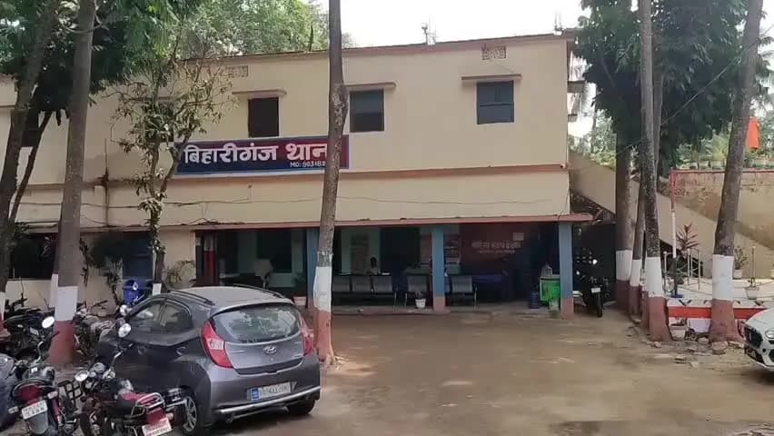बिहारीगंज: कटिहार से 20 दिन से लापता विवाहिता सकुशल बरामद, अपहरण का आरोप