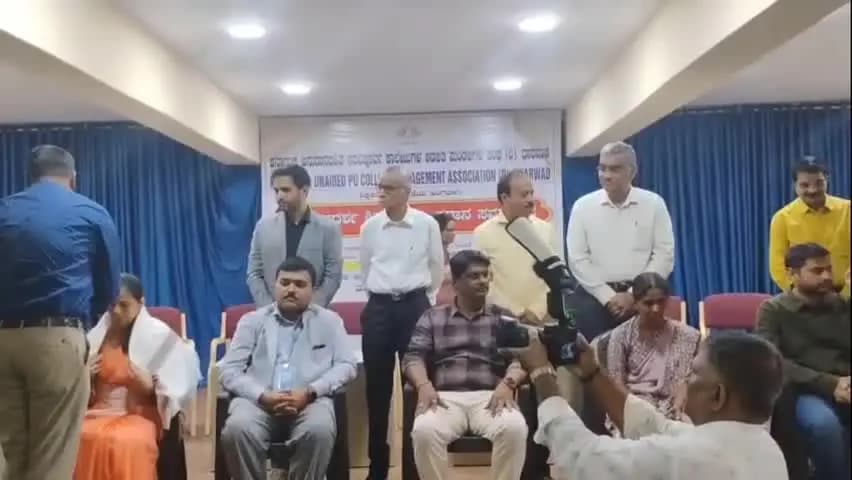 ಧಾರವಾಡ: ಅನುದಾನರಹಿತ ಪದವಿಪೂರ್ವ ಕಾಲೇಜುಗಳ ಬೇಡಿಕೆ ಈಡೇರಿಸಲು ಸರ್ಕಾರಕ್ಕೆ ಒತ್ತಾಯಿಸುವುದಾಗಿ ಧಾರವಾಡದಲ್ಲಿ ವಿಧಾನ ಪರಿಷತ್ ಸದಸ್ಯ ಲಿಂಗರಾಜ ಪಾಟೀಲ