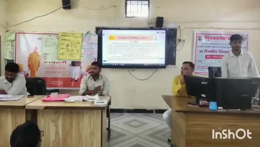 मड़ावरा: मड़ावरा के ब्लाक संसाधन केन्द्र में निपुण भारत अभियान के तहत 5 दिवसीय प्रशिक्षण की शुरुआत हुई