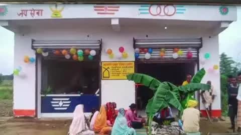 सूरजपुर: प्रधानमंत्री आवास योजना के तहत 3541 परिवारों ने किया गृह प्रवेश