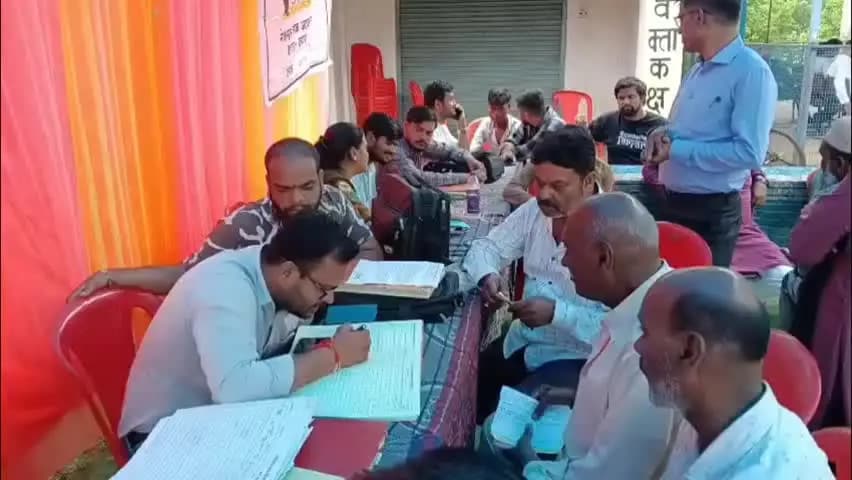 छपारा: छपारा में नेशनल लोक अदालत का आयोजन किया गया