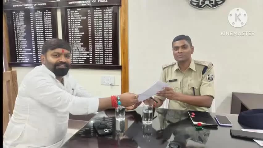 कोचस: कोचस के 4 पंचायतों को दिनारा थाना से हटाकर कोचस थाना में जोड़ने की कवायद तेज, विधायक बशिष्ठ सिंह ने SP से की पहल
