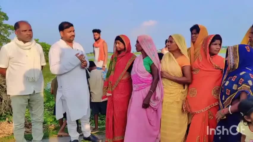 आलमनगर: आलमनगर विधानसभा क्षेत्र के चौसा और आलमनगर को पूर्ण बाढ़ प्रभावित घोषित कर उचित सहयोग की मांग उठी