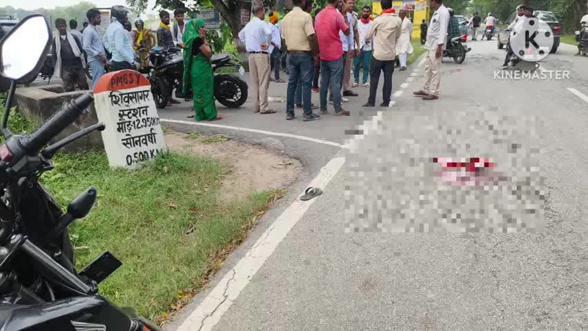 करगहर: सोनवर्षा मोड़ के पास ऑटो और बाइक की भीषण टक्कर में तीन युवक गंभीर रूप से घायल, सासाराम के सदर अस्पताल किया गया रेफर