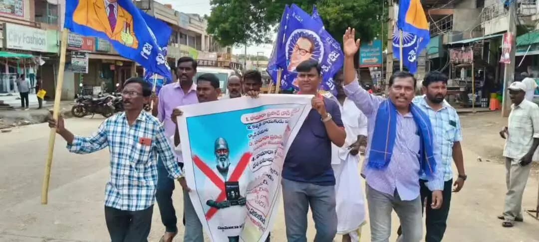 నందికోట్కూరు: హమారా ప్రసాద్ ను దేశ బహిష్కరణ చేయాలి మాల మహానాడు రాష్ట్ర ఉపాధ్యక్షుడు జయరాముడు
