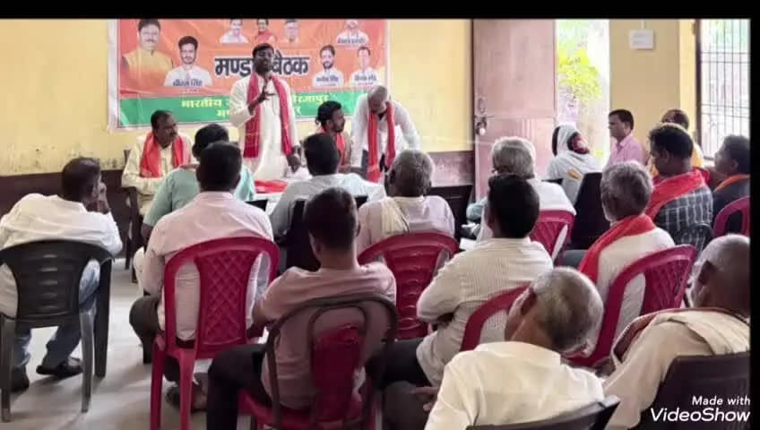 चुनार: जमालपुर में सेवा संकल्प अभियान के तहत मंडलीय कार्यशाला संपन्न हुई