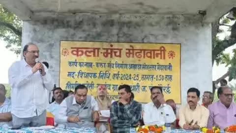 चौरई: मेढावानी में हुई दंगल प्रतियोगिता, कांग्रेस और भाजपा के वरिष्ठ नेताओं ने की शिरकत