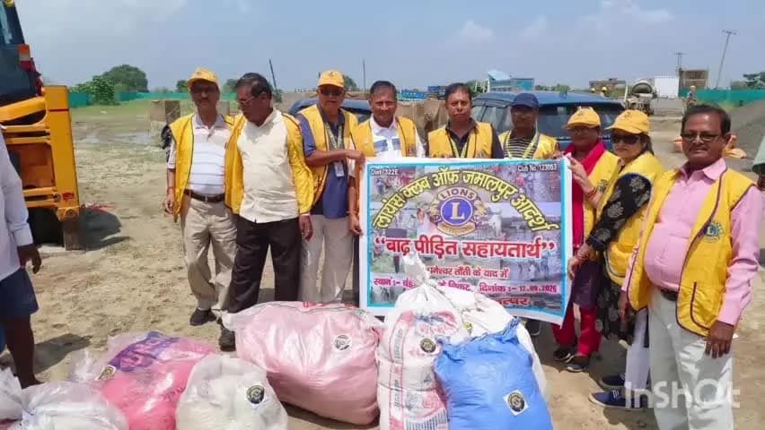 जमालपुर: चंडिका स्थान के समीप लायंस क्लब ने 350 जरूरतमंद परिवारों में बांटा सूखा राशन