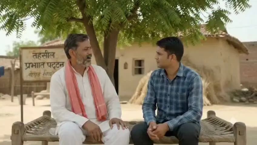 Jansampark Madhya Pradesh
#JansamparkMP
#बैतूल
#betul