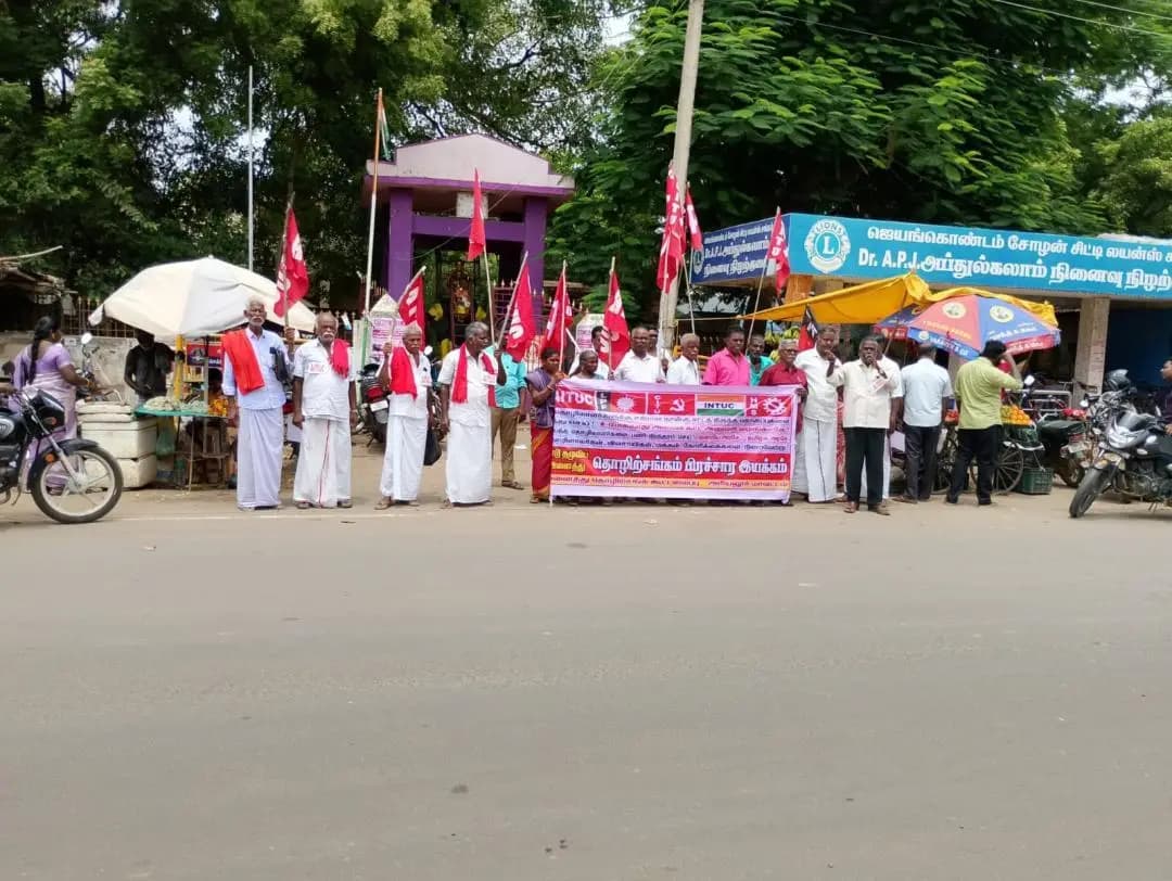 அரியலூர்: ஜெயங்கொண்டத்தில் தொழிற்சங்கங்களின் பிரச்சார இயக்கம்: பல்வேறு கோரிக்கைகள் வலியுறுத்தல்