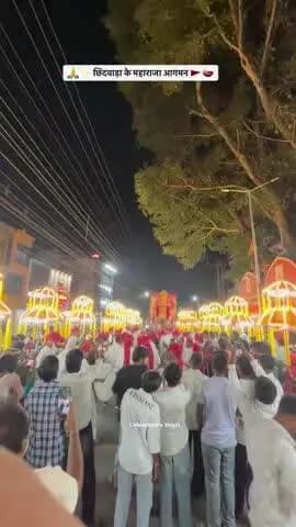 छिंदवाड़ा नगर: छिंदवाड़ा के महाराजा का भव्य स्वागत, ढोल-नगाड़ों से गूंजा शहर