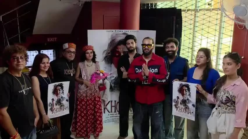 निहरी: हिमाचली फिल्म 'खूंटा' के प्रमोशन के लिए सुंदरनगर पहुंचे फिल्मी सितारे, 18 सितंबर से शुरू होगी स्क्रीनिंग- अमित भाटिया