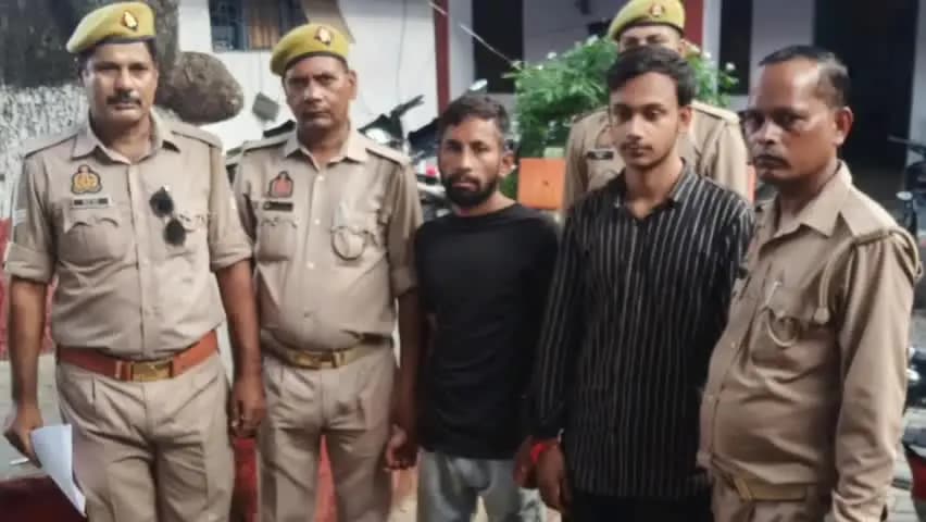 मिर्ज़ापुर: महिला के गले से लॉकेट झपटकर भागने वाले दोनों आरोपियों को कटरा कोतवाली पुलिस ने रेलवे कॉलोनी के पास से किया गिरफ्तार