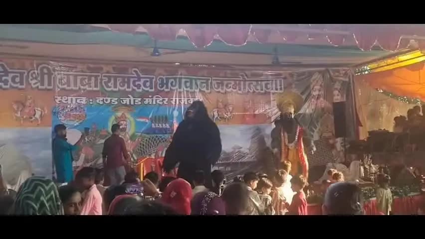 राजगढ़: राजगढ़ के दंड जोड़ स्थित बाबा रामदेव मंदिर में राजयोगिनी ब्रह्माकुमारी सुरेखा दीदी ने प्रवचन दिए