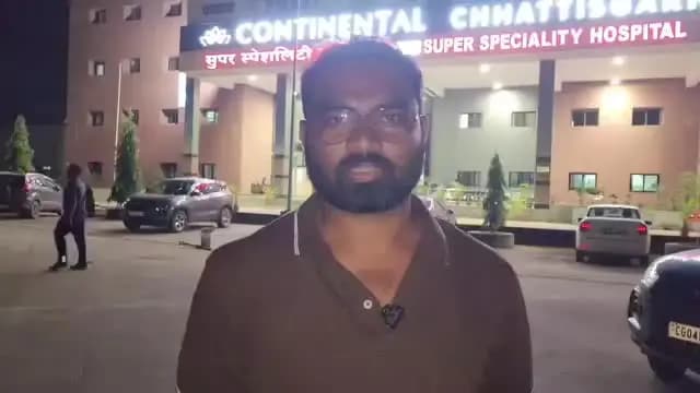 जगदलपुर: कॉन्टिनेंटल अस्पताल में डिस्चार्ज के लिए 12 घंटे इंतजार करवाने का आरोप, मरीज के परिजन रुद्रप्रताप सेठिया ने लगाया