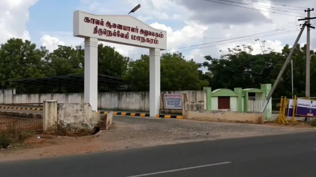 பாளையங்கோட்டை: நெல்லையில் ரியல் எஸ்டேட் அதிபரிடம் ரூ.16.48 லட்சம் மோசடி - கேரள வாலிபர் கைது