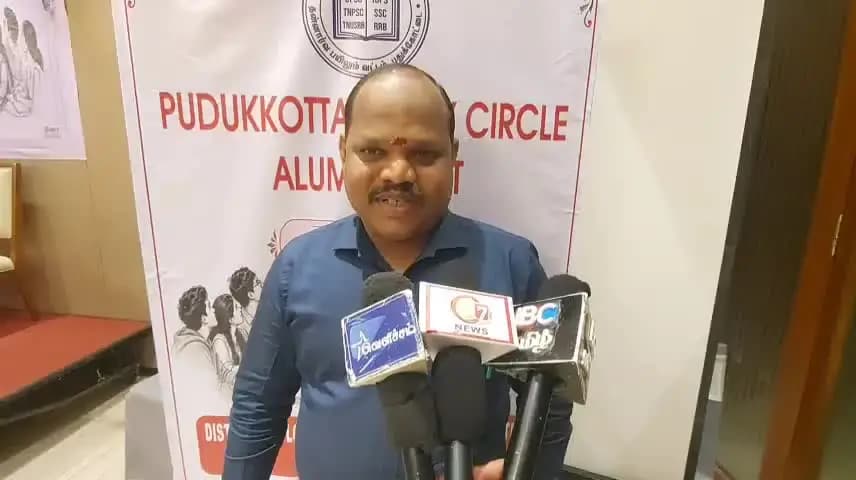 புதுக்கோட்டை: படிப்பில் குறைந்த மதிப்பெண் எடுத்தாலும் புதுக்கோட்டை தன்னார்வ பயணம் வட்டத்தில் இணைந்து தாசில்தாராக உயர்ந்துள்ளேன் சக்திவேல் பேட்டி