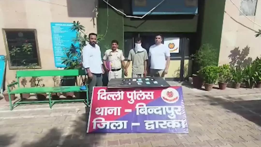 नजफगढ़: 100 से ज्यादा CCTV खंगालकर, 24 घंटे में आरोपी गिरफ्तार; 7 मामलों का खुलासा
