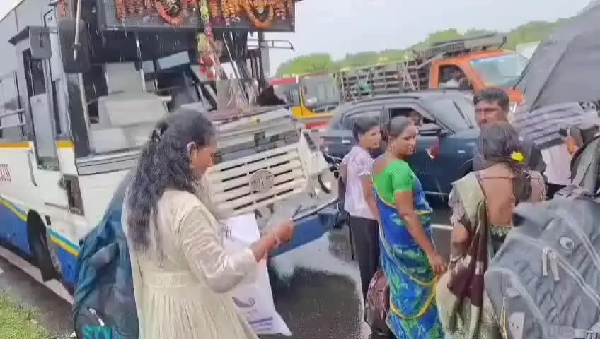 శ్రీకాకుళం: లారీని వెనుక నుంచి ఢీ కొట్టిన అనకాపల్లి నుంచి పలాస వైపు వస్తున్న ఆర్టీసీ బస్సు, పలువురికి తీవ్ర గాయాలు