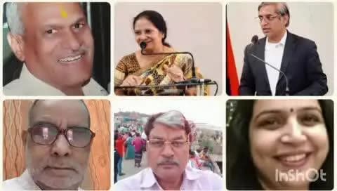 रामगढ़: नागरी दिवस पर अंतरराष्ट्रीय आभासी कवि सम्मेलन का आयोजन