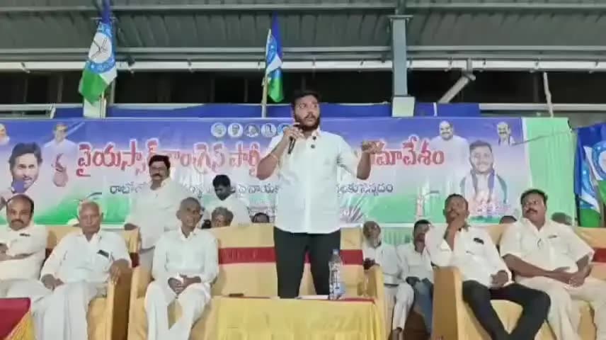 ఎమ్మిగనూరు: ఎమ్మిగనూరులో స్థానిక సంస్థల ఎన్నికల్లో వైసీపీ గెలుపే లక్ష్యంగా పార్టీ శ్రేణులు సమాయత్తం కావాలి: ఇన్ఛార్జ్ రాజీవ్ రెడ్డి