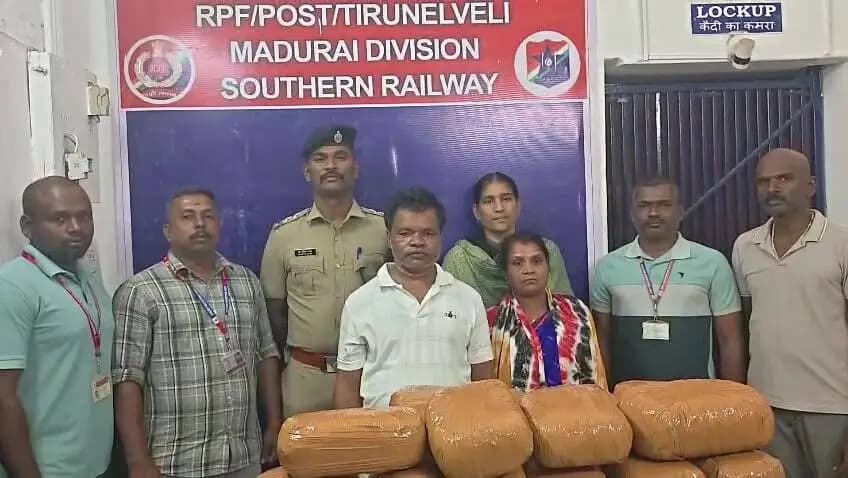 திருநெல்வேலி: திருநெல்வேலி ரயிலில் 27 லட்சம் மதிப்புள்ள கஞ்சா பறிமுதல்: தம்பதியினர் கைது
