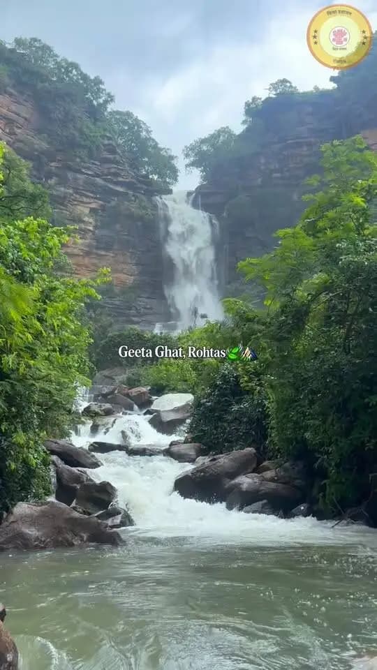 सासाराम के करीब प्रकृति का एक खूबसूरत ठिकाना—गीता घाट झरना
#bihartourism #rohtas #kaimur #iprd
