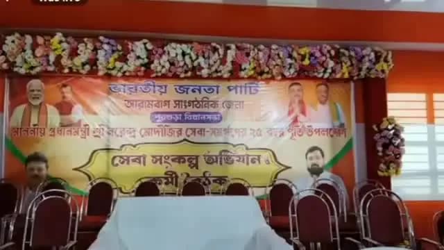 খানাকুল ১: পুরশুড়ায়‘সেবা সংকল্প অভিযান’-এর কর্মী বৈঠক