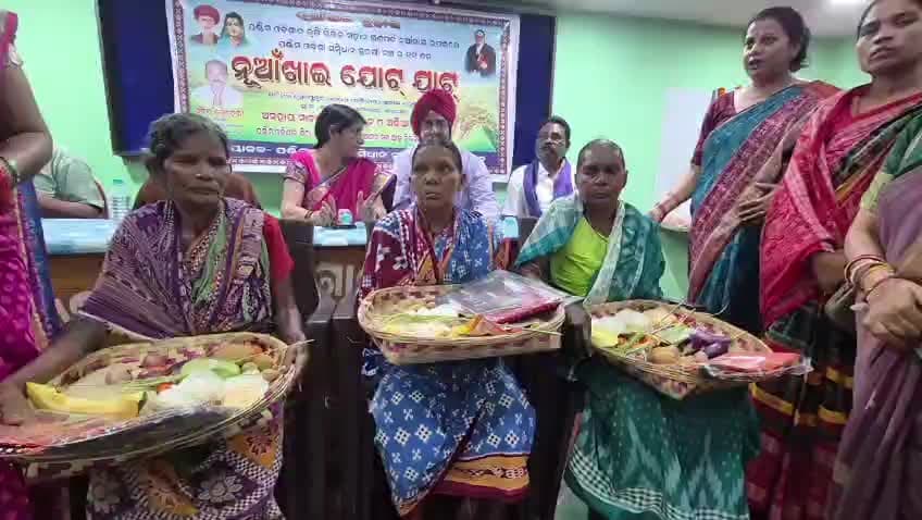 ବରଗଡ: ନୂଆଖାଇ ପୂର୍ବରୁ ବରଗଡ଼ ରେ ଜୋଟଜାଟ କାର୍ଯ୍ୟକ୍ରମ ଆୟୋଜନ କଲା ସମ୍ବିଧାନ ସୁରକ୍ଷା ମଞ୍ଚ