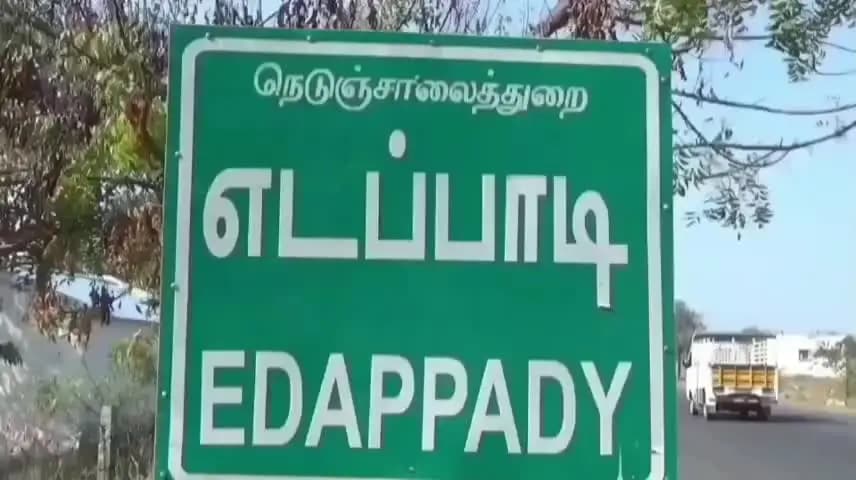 எடப்பாடி: ஆலச்சம்பாளையம் பகுதியில் பைனான்ஸ் பூட்டை உடைத்து பணம் திருடிய நபர் கைது போலீசார் விசாரணை