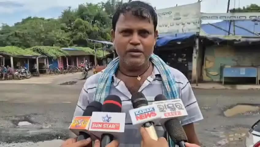 ବସ୍ତା: ପିଡବ୍ଲୁଡି ରାସ୍ତା ସମସ୍ୟା ନେଇ ଦରଡ଼ା ଅଂଚଳର ସ୍ଥାନୀୟ ବାସିନ୍ଦାଙ୍କ ପ୍ରତିକ୍ରିୟା