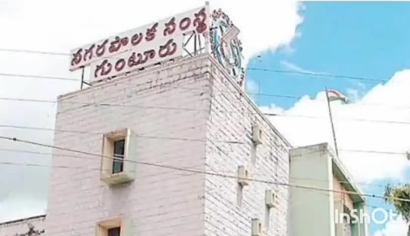 గుంటూరు: వీధి దీపాల సమస్యలకు 48 గంటల్లో పరిష్కారం: కమిషనర్ మయూర్ అశోక్