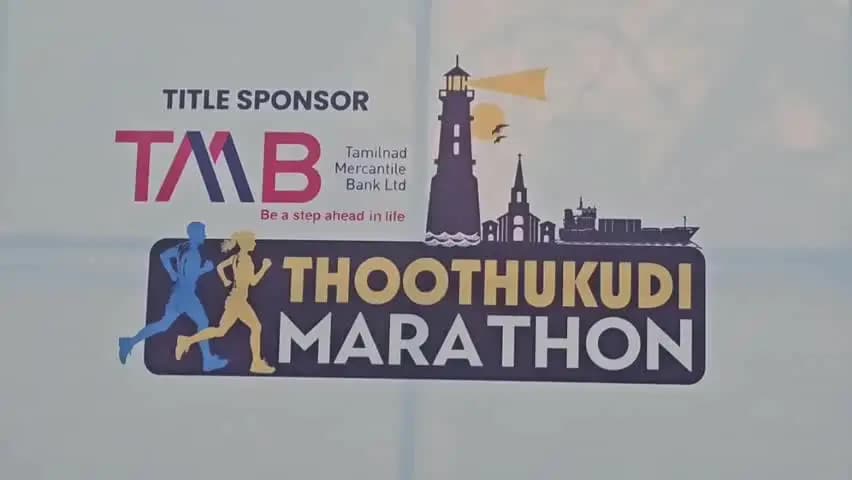 தூத்துக்குடி: போதைக்கு எதிரான உடல் ஆரோக்கியத்தை வலியுறுத்தி நடைபெற்ற மினி மராத்தன் போட்டி ஆயிரத்திற்கும் மேற்பட்டோர் பங்கேற்பு