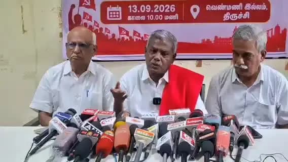 திருச்சி: இடதுசாரிகள் ஒன்றிணைந்து தேர்தலை சந்திப்போம் சண்முகம் அதிரடி முடிவு
