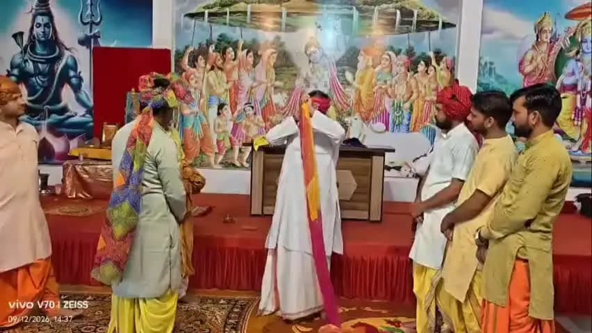 बूंदी: रघुनाथ धाम में सनातन संस्कृति की रक्षा के लिए शास्त्र चर्चा, पंचदेव पूजन, यज्ञवन व प्रतियोगिताओं का आयोजन