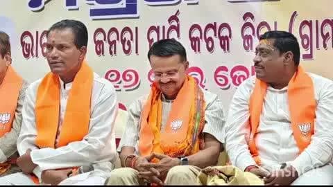 କଟକ ସଦର: ନରସିଂହପୁର ପର୍ଯ୍ୟଟନ ବ୍ୟାଖ୍ୟାନ କେନ୍ଦ୍ରରେ କଟକ ବିଜେପିର ମିଶ୍ରଣ ପର୍ବ, ହଜାର ହଜାର ସଂଖ୍ୟାରେ ମହିଳା ଯୋଗ ଦେଲେ